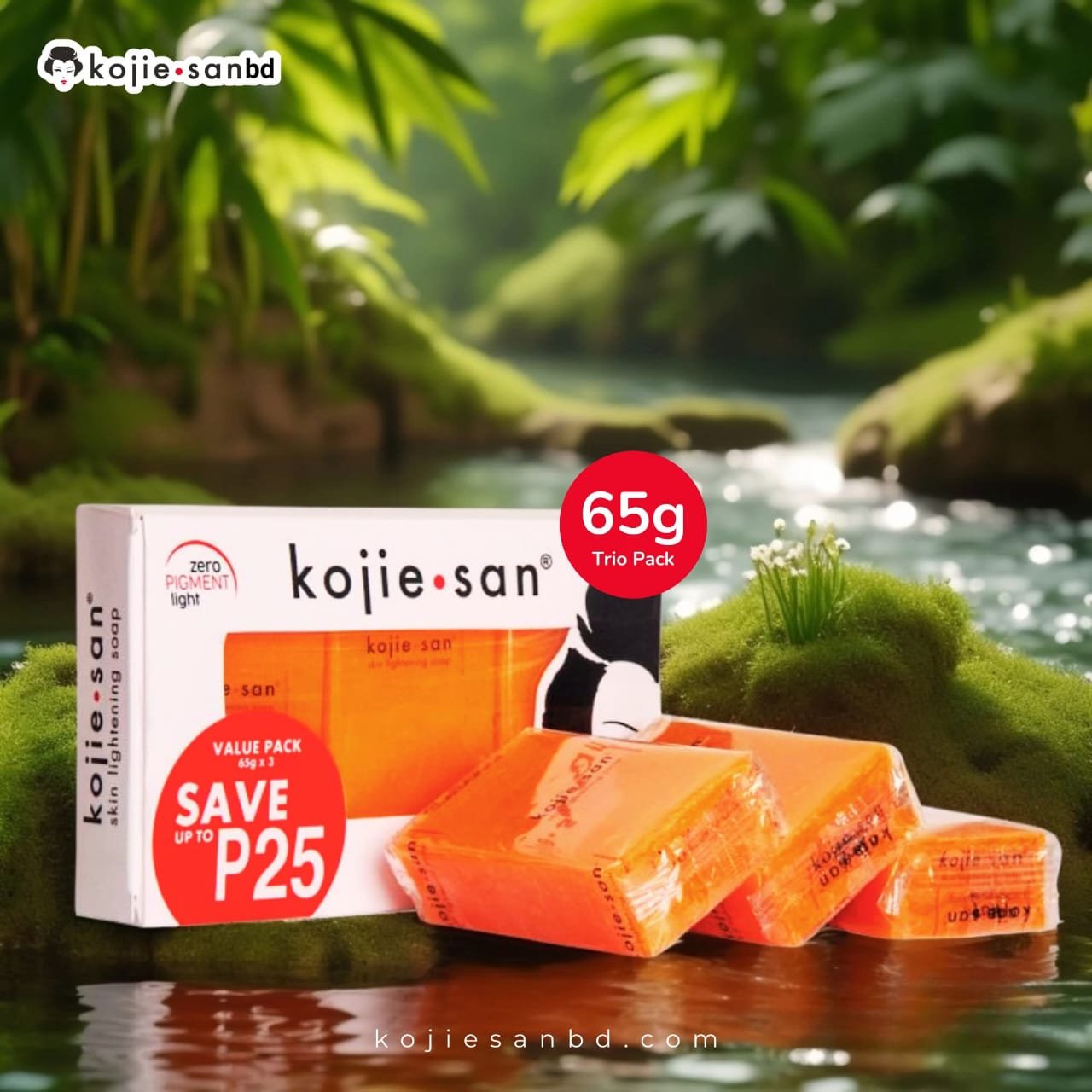 Kojie San Skin Lightening Soap 65g