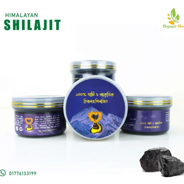 পিউর প্রাকৃতি হিমালয়া শি-লা-জি-ৎ (25 গ্রাম)